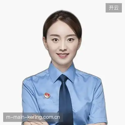 邓恒怡